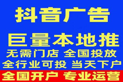 百度广告竞价策略的优化与调整：某企业的长期投放经验分享
